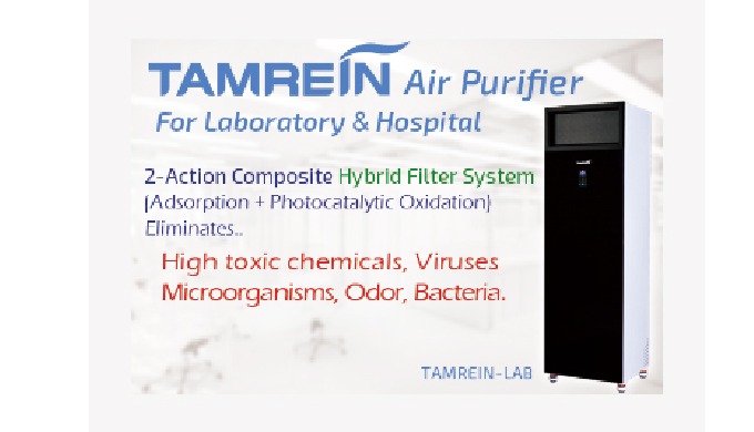 Air Purification for Laboratory & Hospital | commercial hepa air purifier Youtube : https://yout...