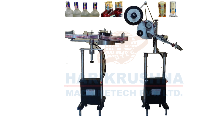 The Standalone Hologram Applicator System consists of the main structure, label dispensing unit, lab...