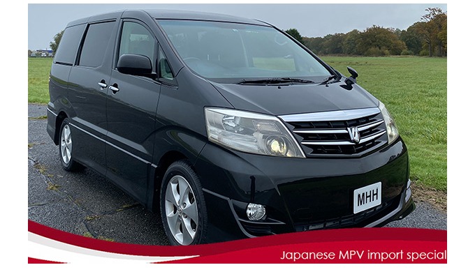Our buying specialists see almost all the auction and wholesale cars for sale in Japan. We select th...