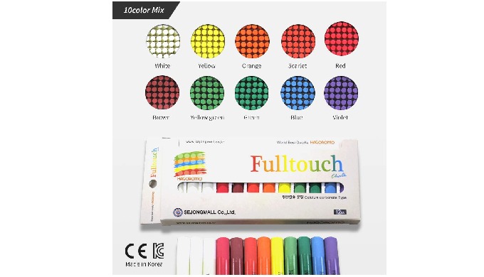 Hagoromo Fulltouch 10-Color Mix Chalk 12pcs - (White, Red, Yellow