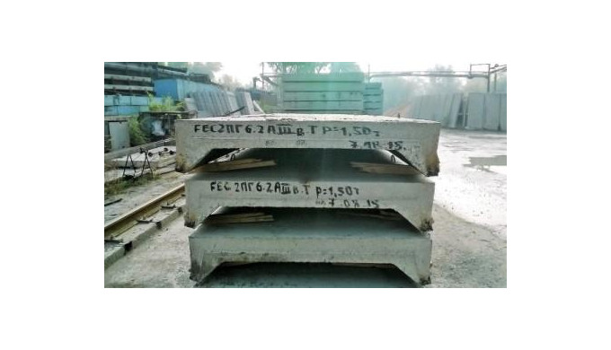 Ребристые плиты перекрытия