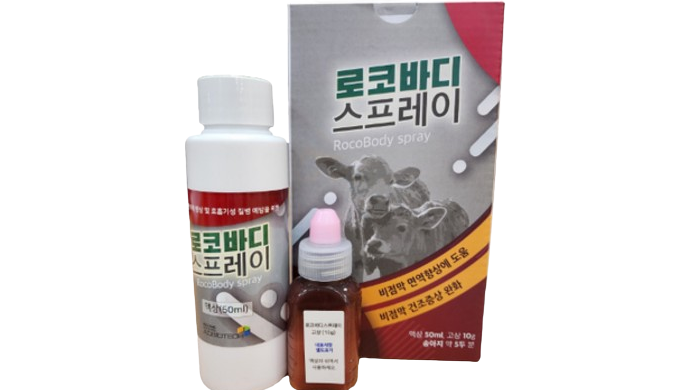 Our product is designed to enhance immunity in calves through nasal, oral, and mucosal immune suppor...