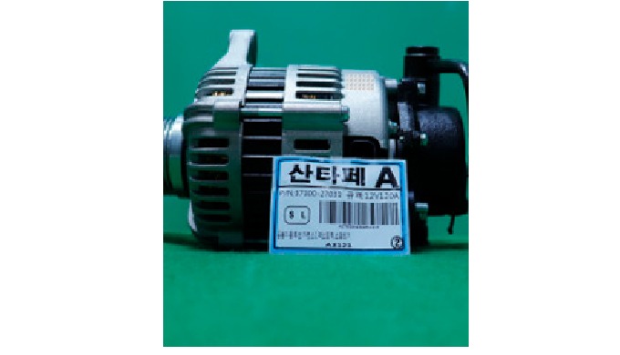 remanufacturing motor vehicle Alternator