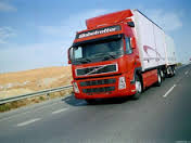 Международные перевозки грузов