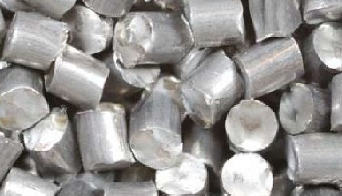 CYLINDRICAL CUT WIRE SHOT  