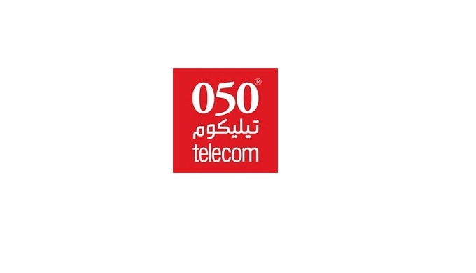 Contact Us at +971 54 429 3695 for Etisalat eLife Wi-Fi Home Internet in UAE