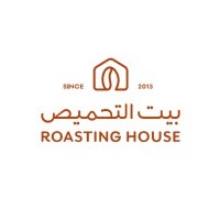 The Roasting House