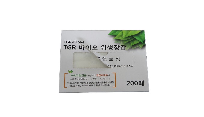 [Made in SOUTH KOREA] - One Large Size fits well with most adult men and women. 27㎛ * 23 * 27㎝ [Quan...