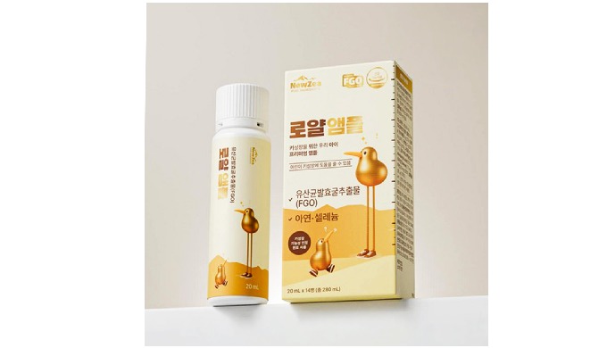 NewZea Royal Ampoule for Kids Growth is a nutritional supplement formulated...
