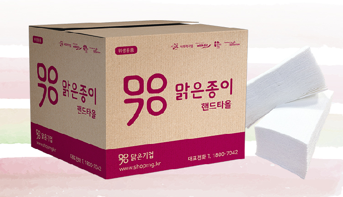 It does not contain harmful chemicals, so even people with sensitive skin can use it. 100% natural p...