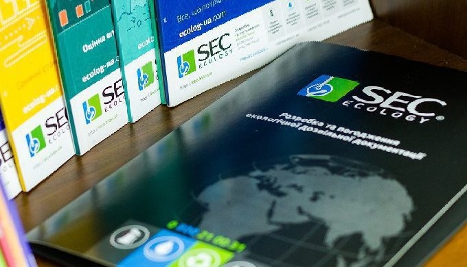 У сучасних умовах ведення господарської діяльності підприємства дедалі частіше стикаються з необхідн...