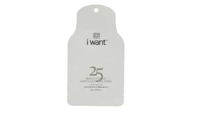 I Want Breaking 25 Ample Facial Mask