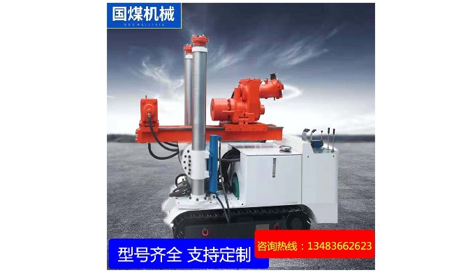 The tracked full hydraulic tunnel drilling rig used in coal mines is a type of tracked self-propelle...