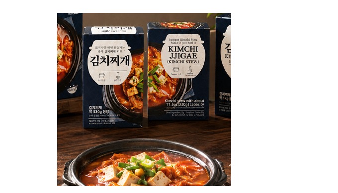 Instant Kimchi Stew Kit 20g is a convenient ready-to-boil Korean meal kit w...