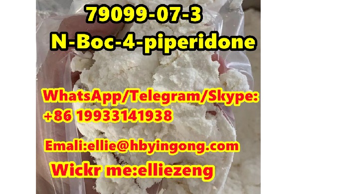 We are a manufacturer of pharmaceutical intermediates and raw materials. If you are interested, plea...
