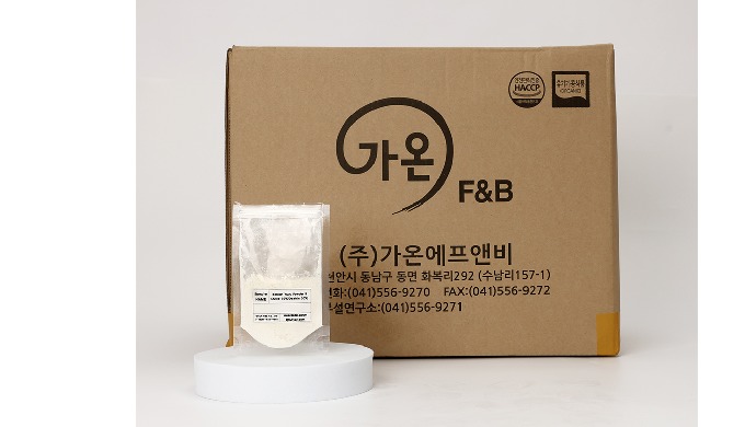 Korean Yuzu Juice Powder made from Citrus junos, featuring a refreshing cit...
