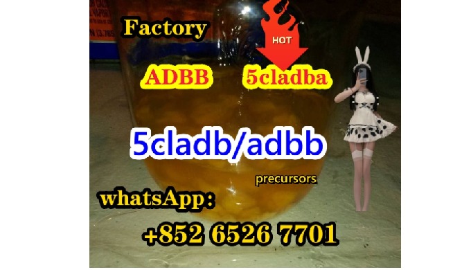 We can give you samples of 5cladba, and you can test it however you want. The quality won't let you ...