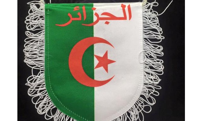 Drapeau (par Broderie Royale Algérie)