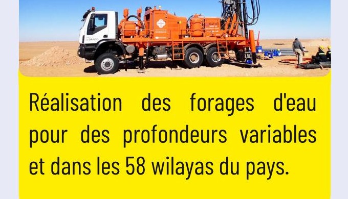 Nous offrons à nos clients le service de forage d'eau.