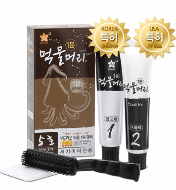 Being very mild and gentle due to ammonia-free and botanical extracts contained. -Require just 1minu...