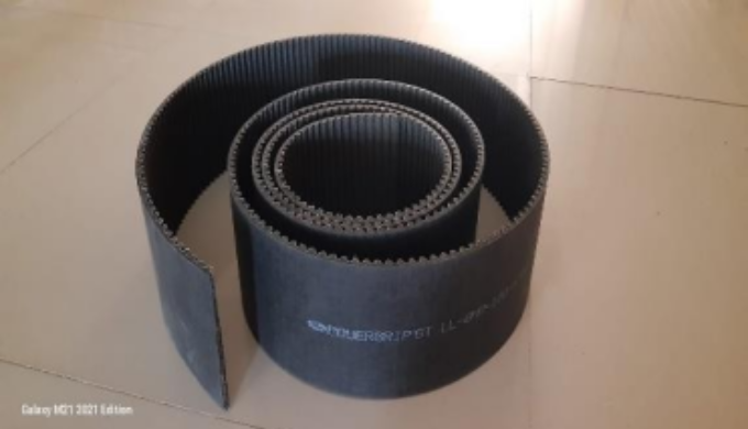 P.B Transtech supplies conveyor belts for material handling, bulk transport, and processing applicat...