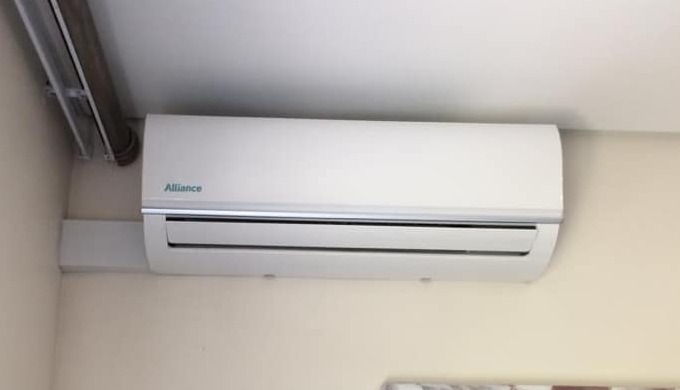 Service offers include the Sales, Installation, Maintenance Repairs of Domestic, Commercial & In...