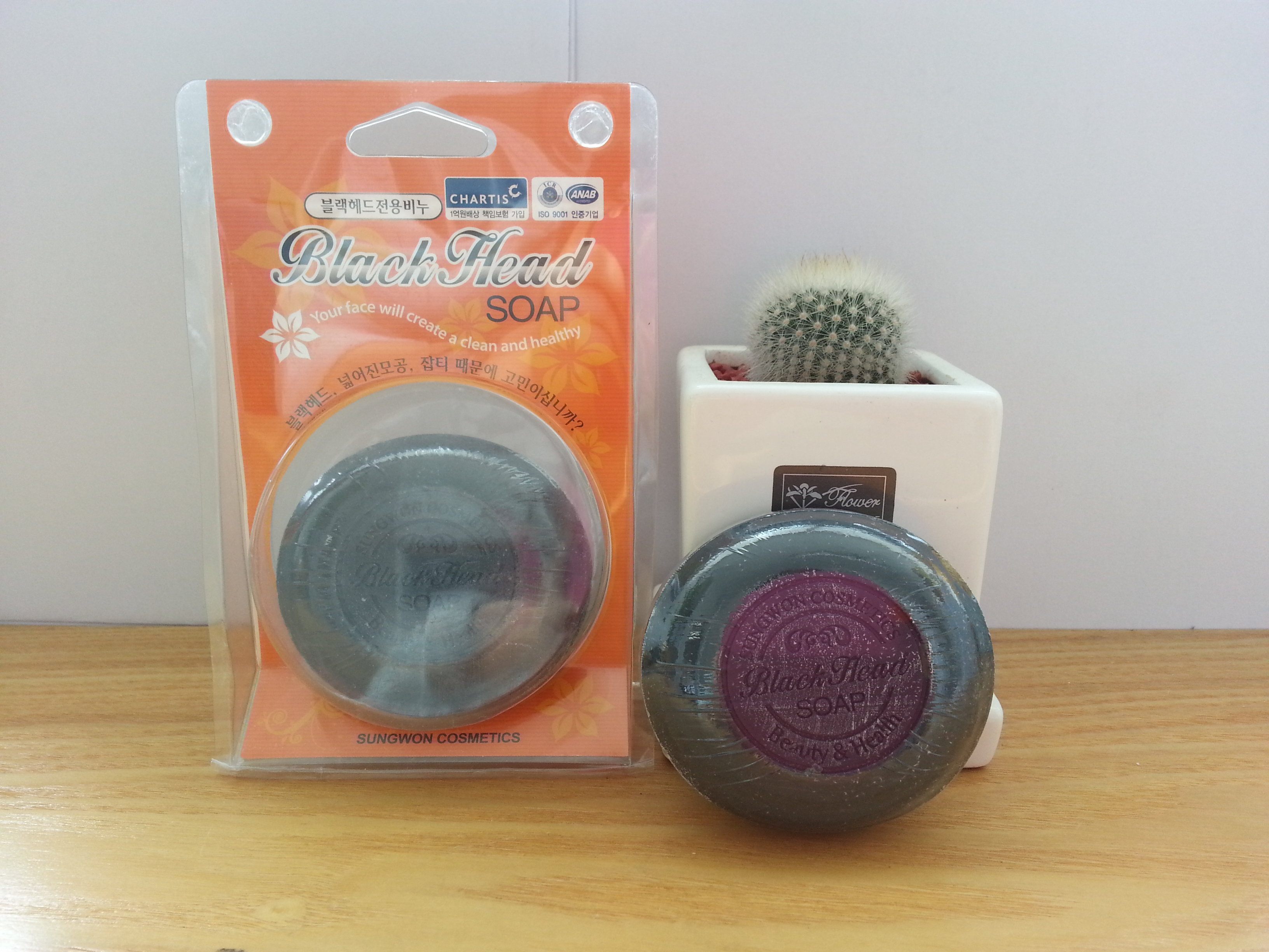 Good for whitening and removing blemishes.It is a step by step functional soap, rich with mixed squa...