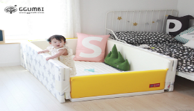 Transformable mat, Yellow Big Star. (5 step foldable mat 2 set) GGUMBI's unique North European emoti...