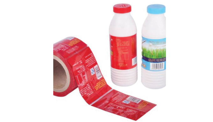 Ameet Metaplast, a leading manufacturer and exporter of packaging materials, proudly presents its pr...