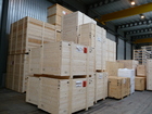 Ihre Güter reisen sicher und schnell in ISPM-15 Holzverpackungen. Die Abmessungen sind auf Ihre Bedü...