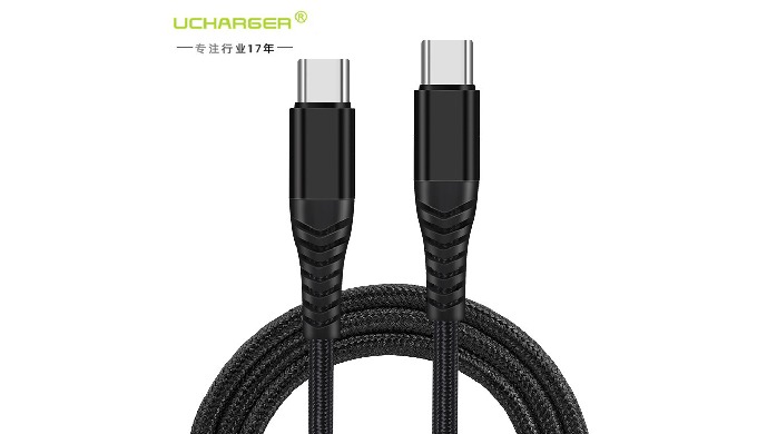 Interface: TYPE-C Length: 1m Applicable models: general Material: nylon braid Current: 3A