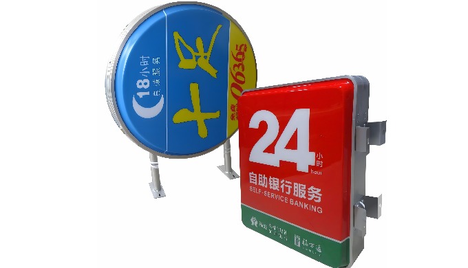Nanchang Qingyunpu Haibo Light Box Advertising Products Factory started its journey in 2004, initial...