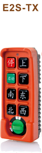 Telecrane is one of your best choice. Our products' strength: Multifunction for most of applicationS...