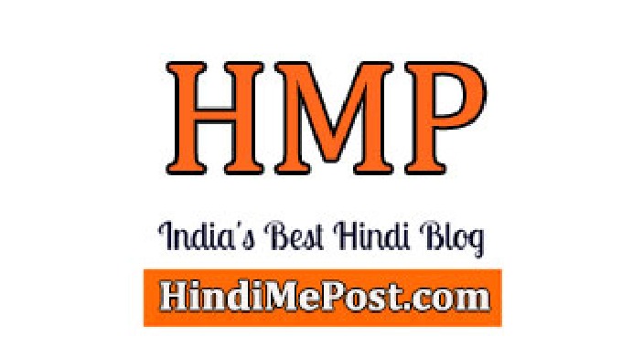 Hindi Me Post provides you the latest and tested information about Digital Marketing, Affiliate Mark...