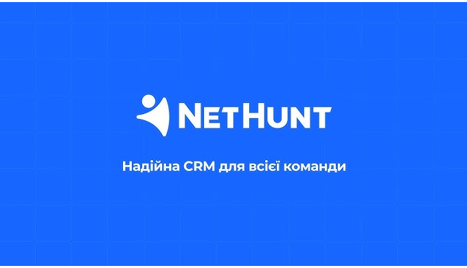 B2B продажі майже завжди пов’язані з довгими циклами угод, великою кількістю контактів і складними к...