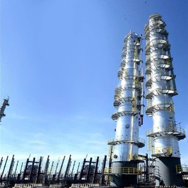 The Anup Engineering Ltd. offers precision-engineered Columns and Towers designed to meet the rigoro...