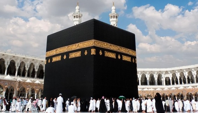 Makkah Tour will be trending if you are searching for Umrah Packages From London. We are one of the ...