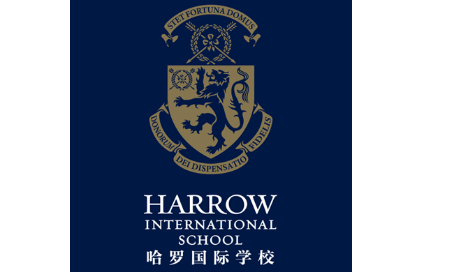 Founded in 2016 as part of the Harrow Family of Schools, Harrow Shanghai is connected to 450 years o...