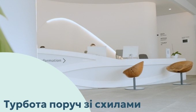 Плануючи подорож у гори, дедалі більше людей замислюються не лише над маршрутом чи готелем, а й над ...