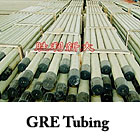 Xinda Group is a professional producer of : 1.high pressure fiberglass reinforced plastics pipe(HFRP...