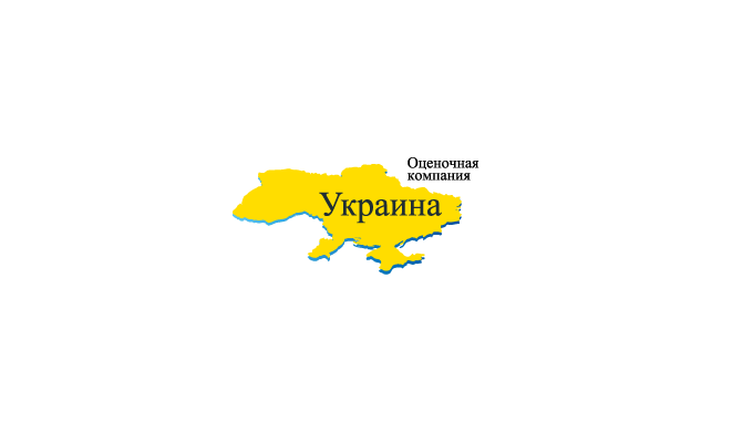 Оцінка матеріальних збитків після пошкодження оздоблення та меблів від залиття.