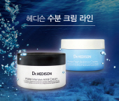 The product is a wrinkle improving functioned product that has Jeju lava water(Jeju Deep Water) on t...
