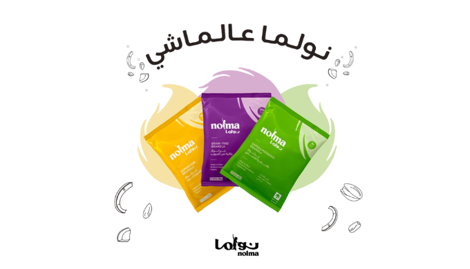 NOLMA Assorted Mini Granola Box