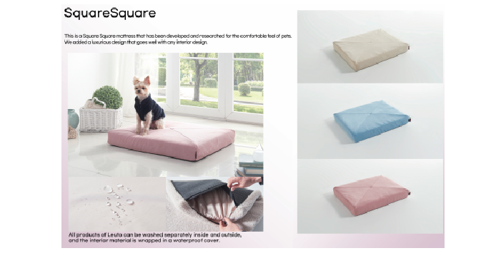 This is a SquareSqaure mattress that has been developed and researched for the comfortable feel of p...