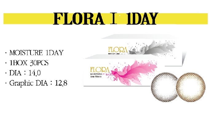 NewBio’s brand new 1day series, Flora Moisture lens is well-known for its incredible comfort, owing ...