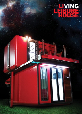 Module House(2 floor model is a combination of B01 and E01 models)