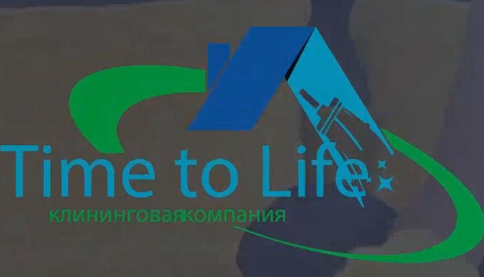 Чистий дім допомагає нам відчувати себе менш напруженими, легше дихати та мислити більш чітко. Однак...