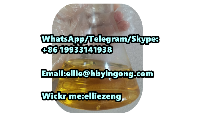 We are a manufacturer of pharmaceutical intermediates and raw materials. If you are interested, plea...