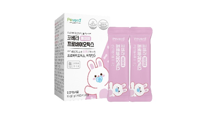 Baby Probiotics is a convenient nutritional supplement formulated for infan...