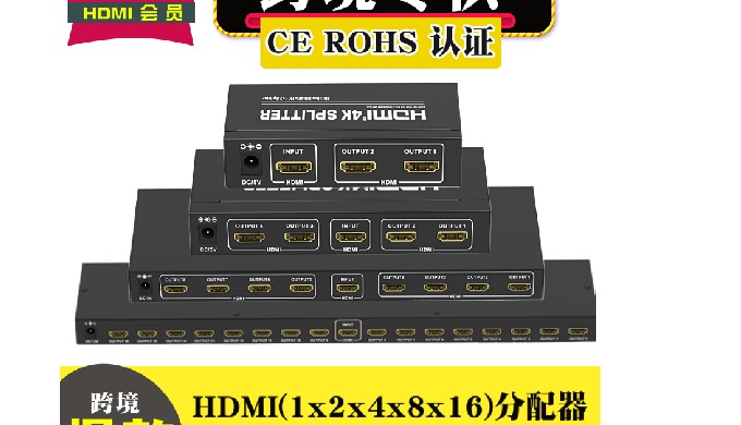 We are Shenzhen Zhenhong Electronic Technology Co., LTD. It's a Chinese com...